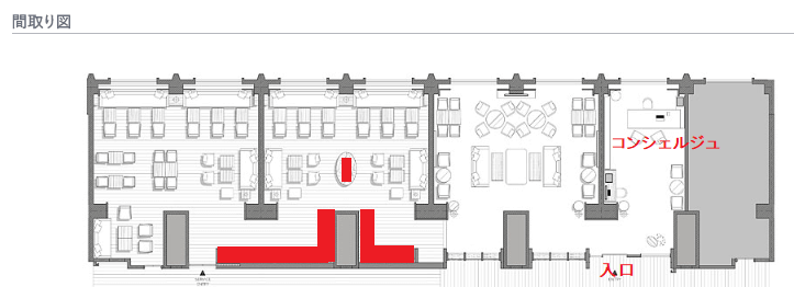 シェラトン都ホテル東京のラウンジ見取り図