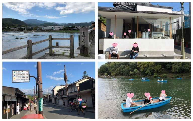 翠嵐の周辺観光