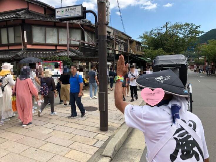 翠嵐の人力車送迎サービスに乗車