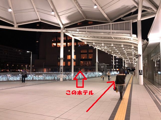 広島駅からシェラトン広島ホテルへのアクセス