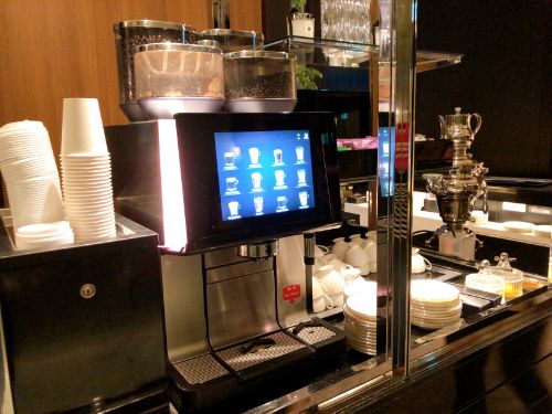 名古屋マリオットのクラブラウンジカクテルタイムのコーヒー