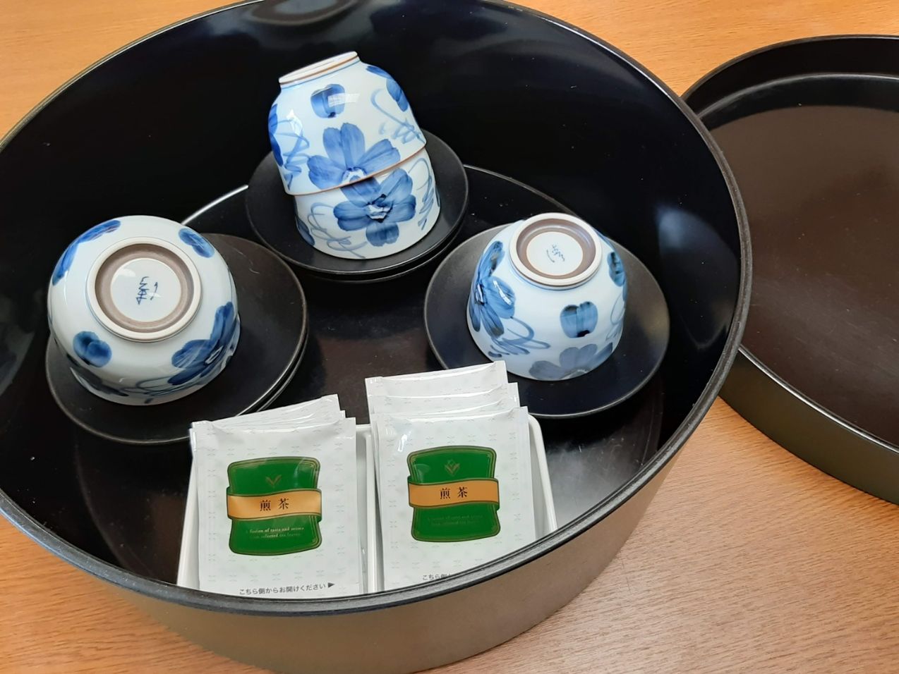 お茶