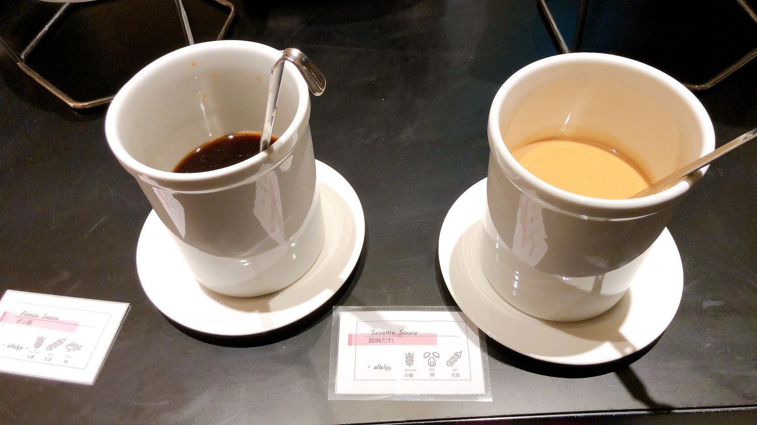 蟹しゃぶ豚しゃぶ
