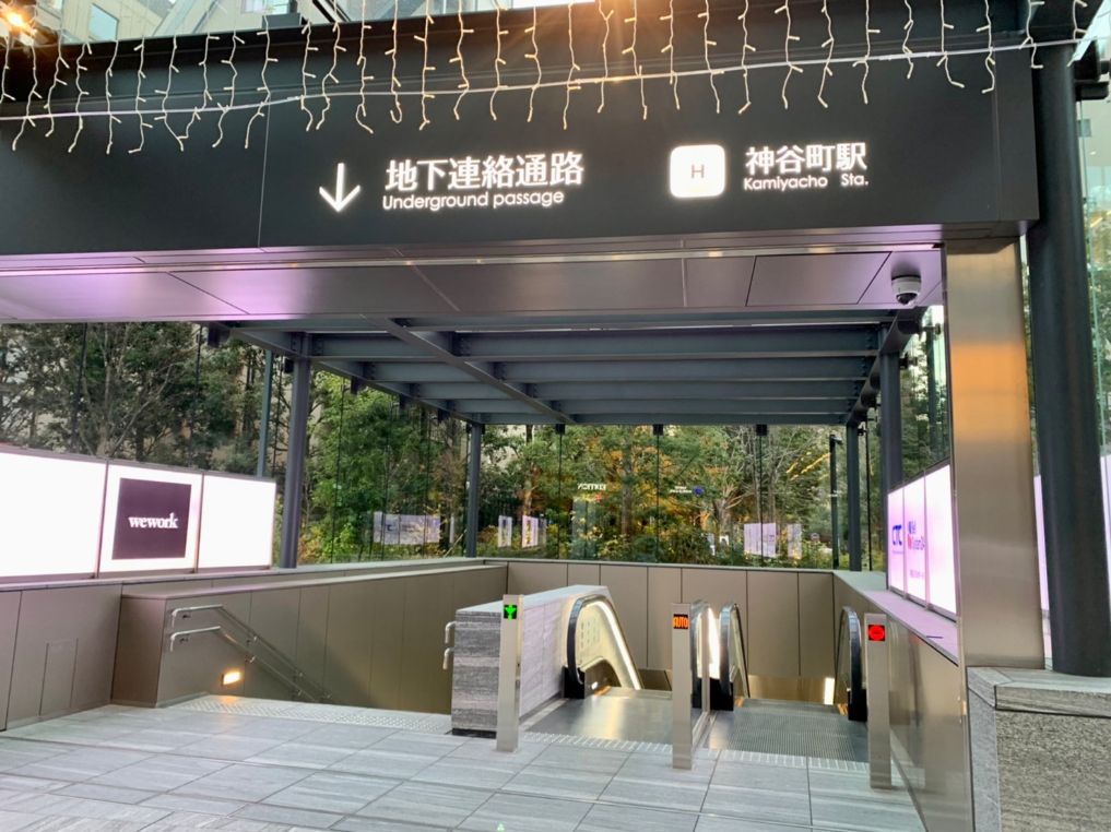 電車の駅からのアクセス