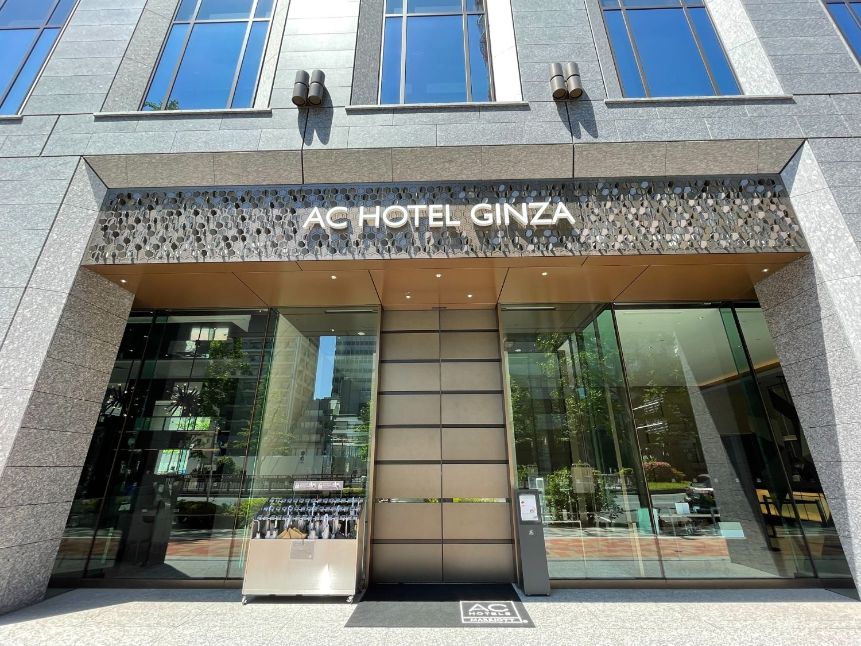 ACホテル東京銀座