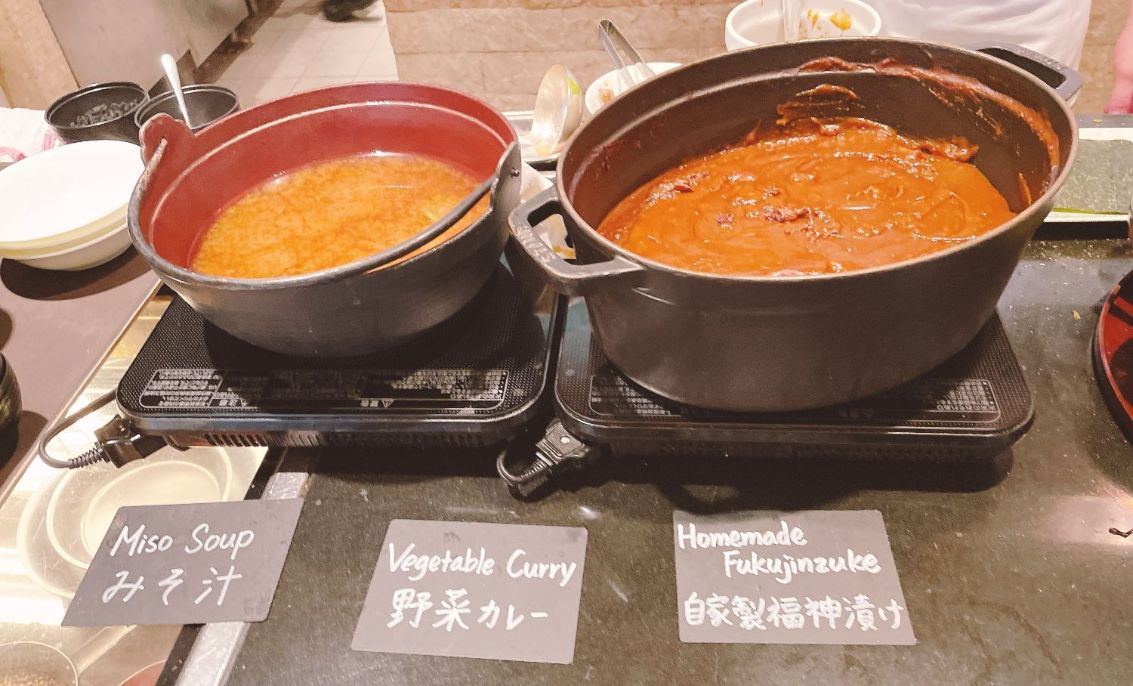 カレー