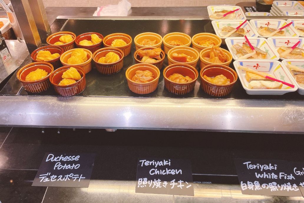 お惣菜