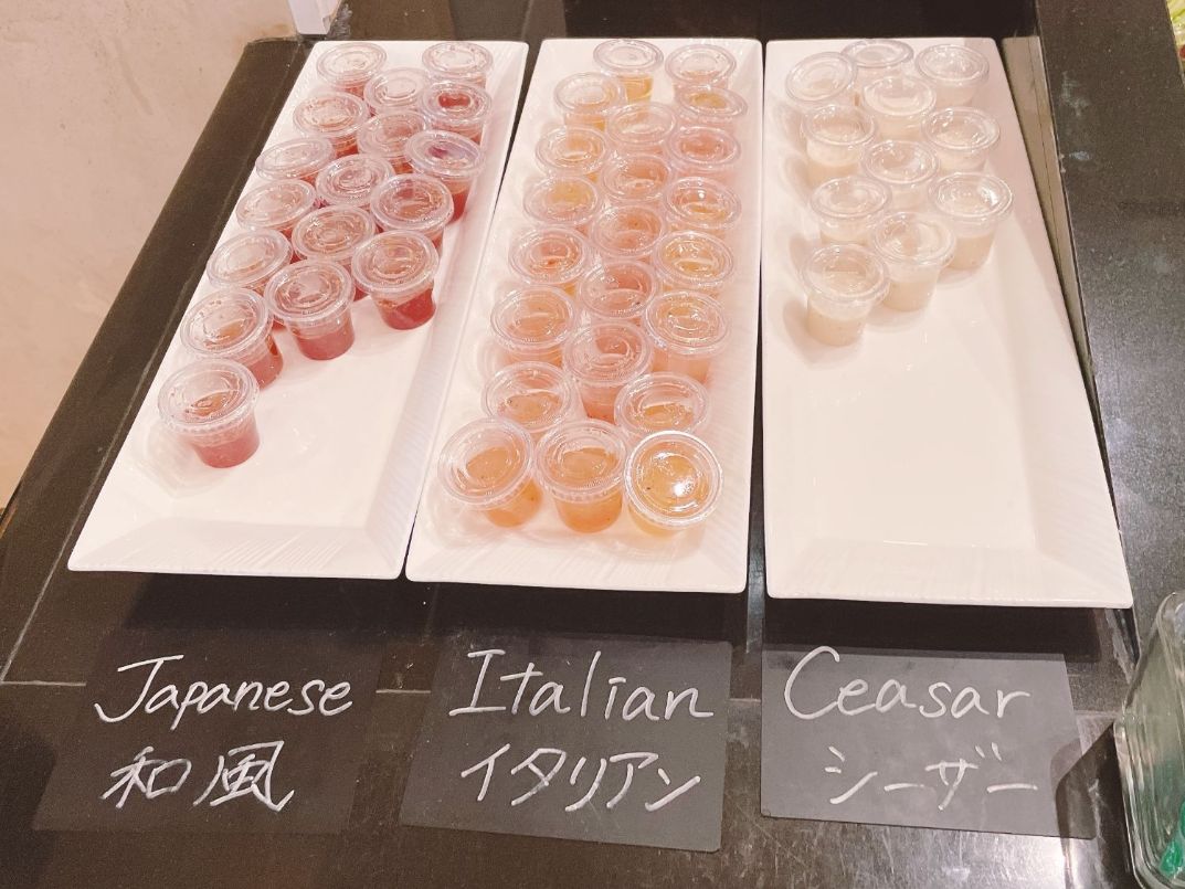 ドレッシング