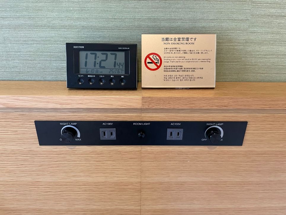 コンセント