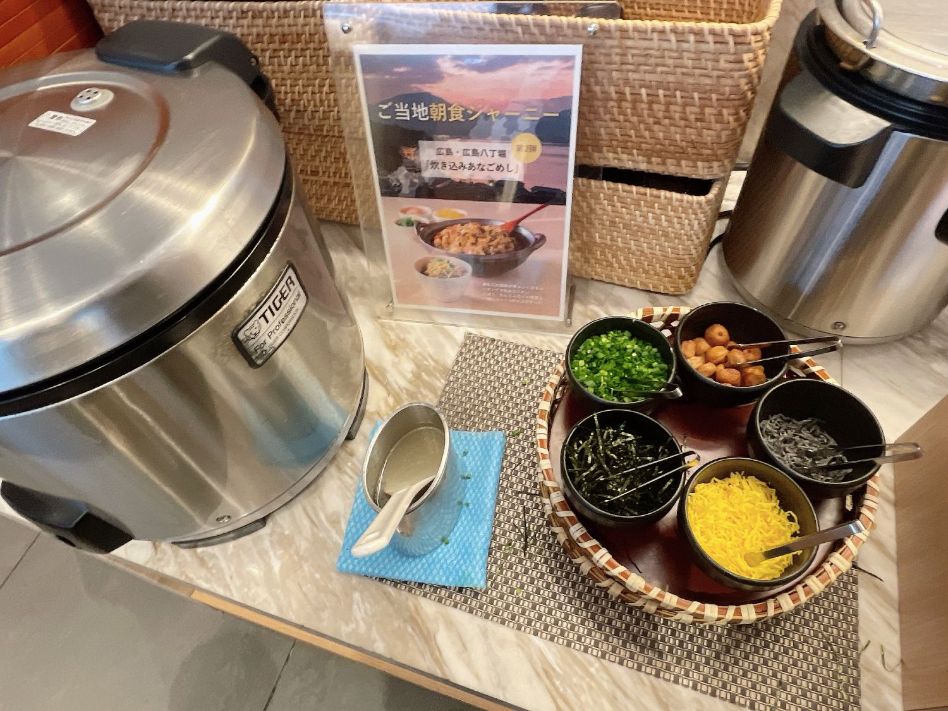 炊き込みご飯