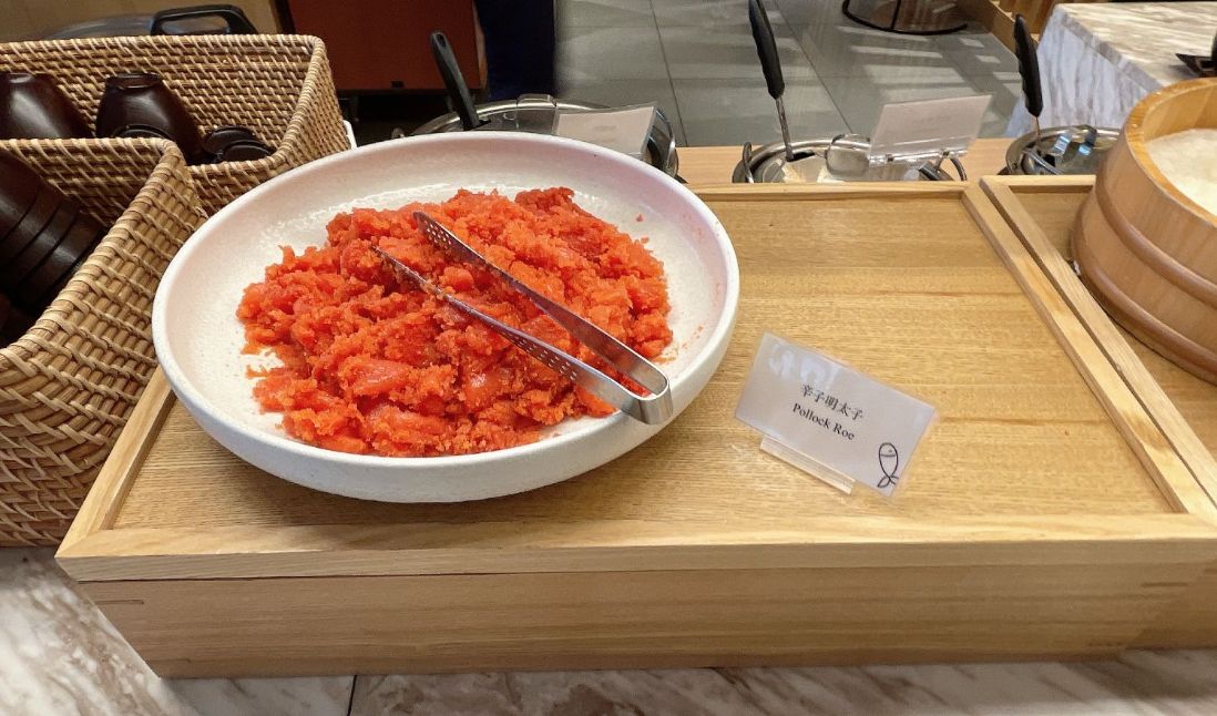 明太子
