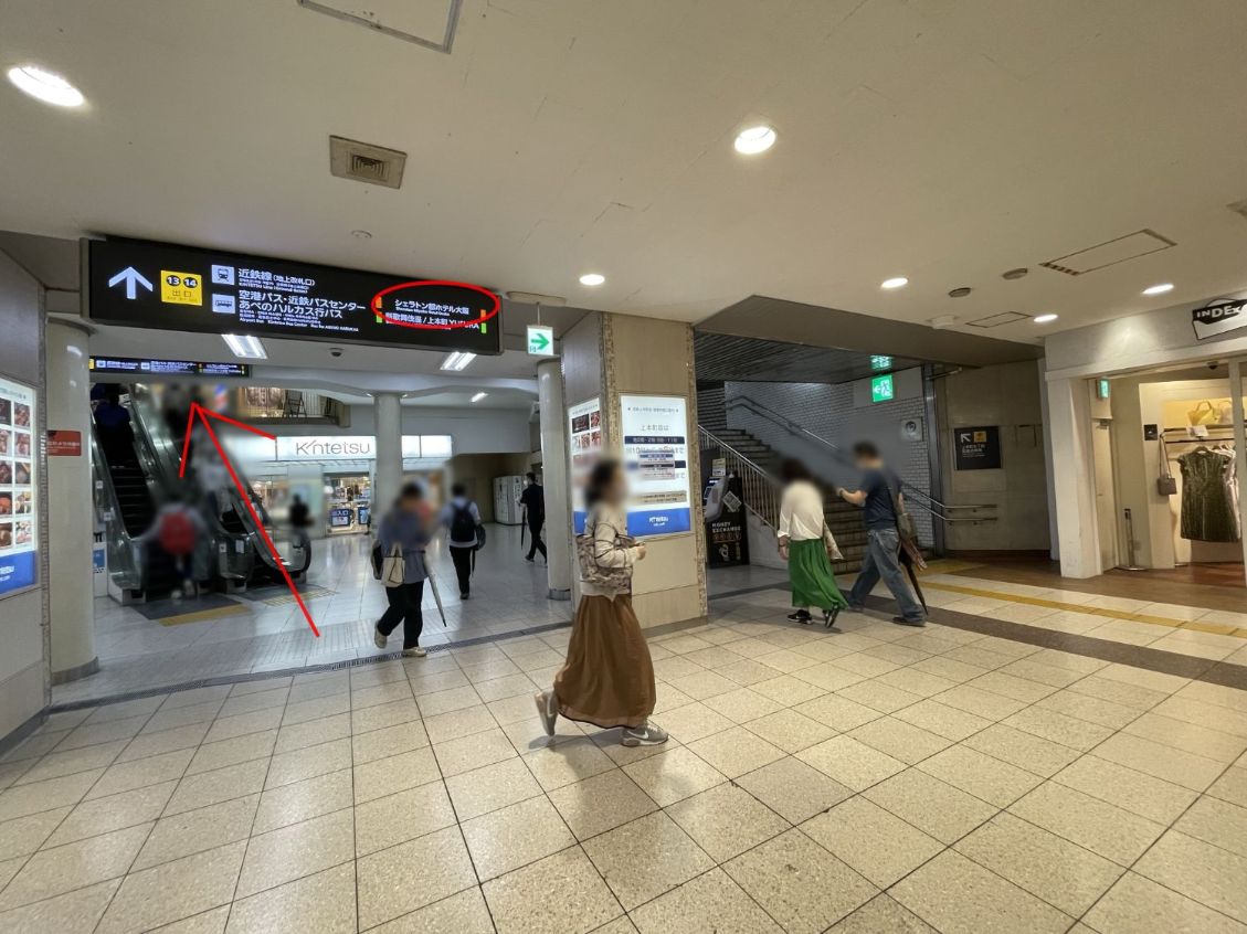 上本町駅