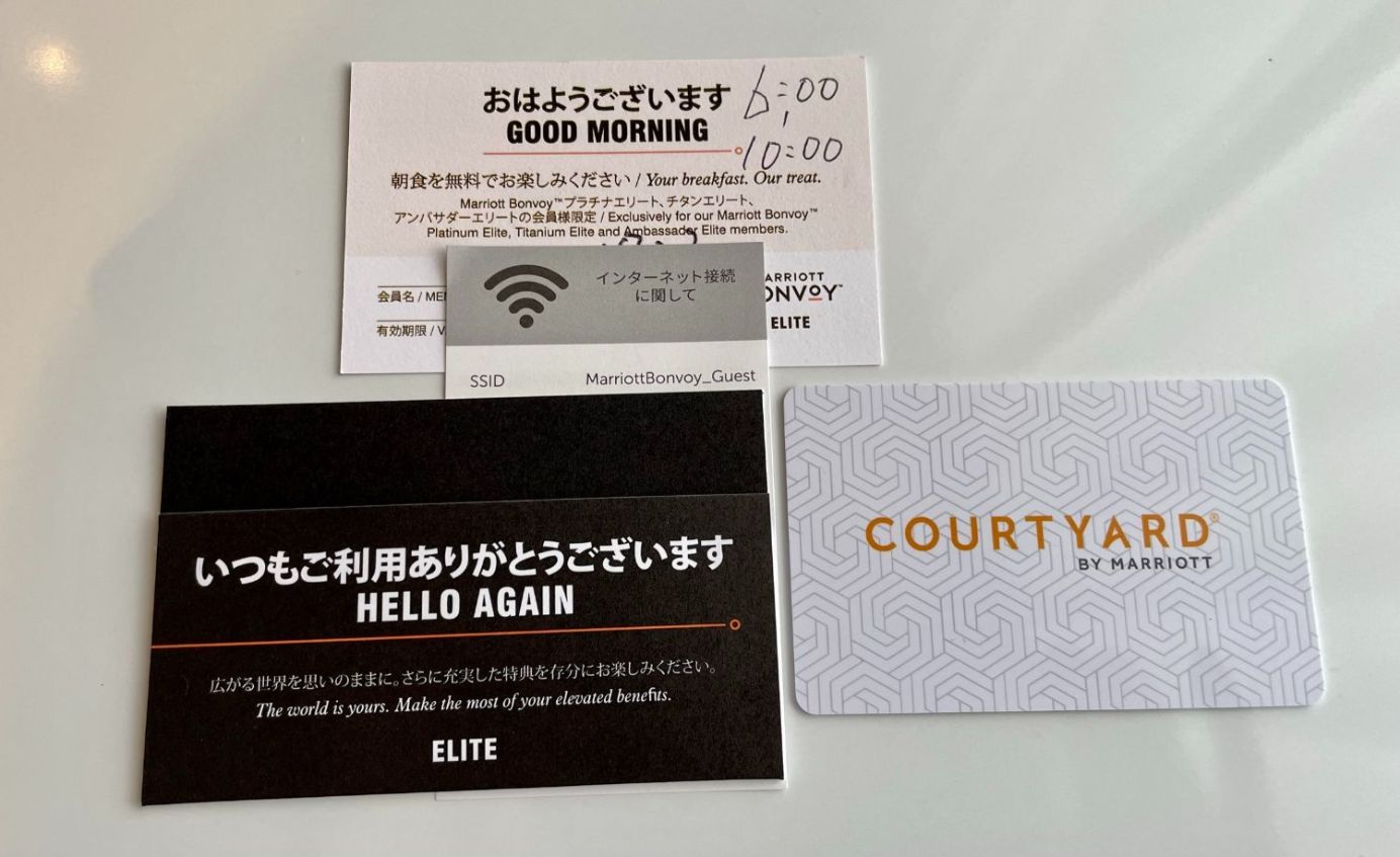 カードキー