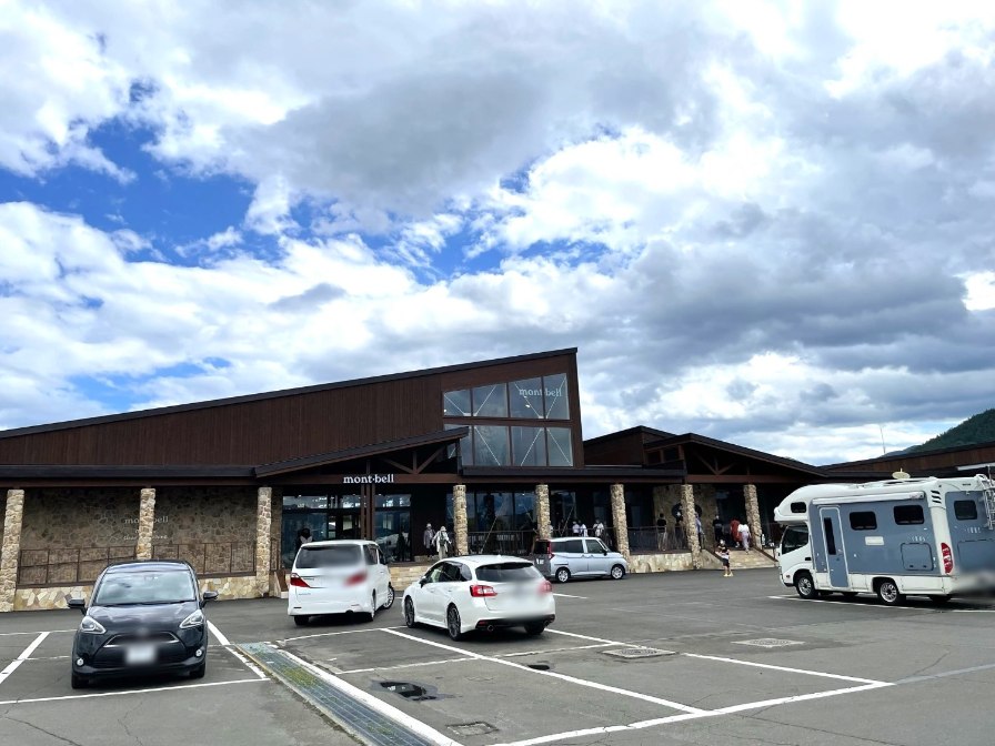 南富良野道の駅