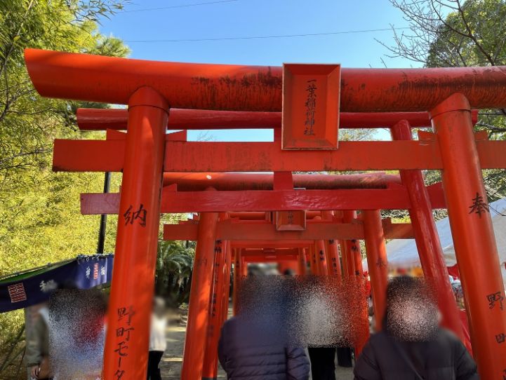 神社