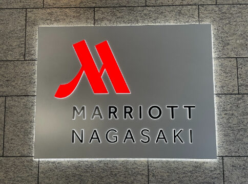 長崎マリオットホテル